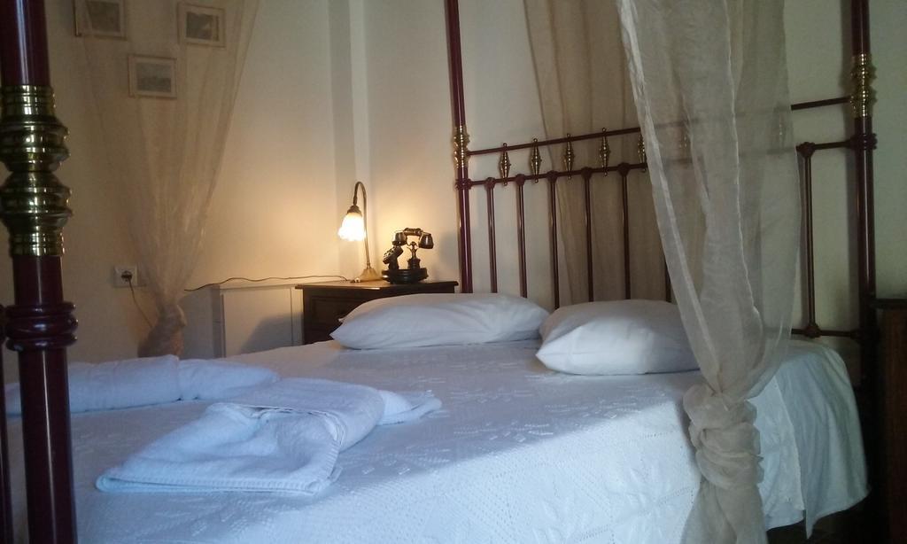 Boutique Palladio Portariá Szoba fotó