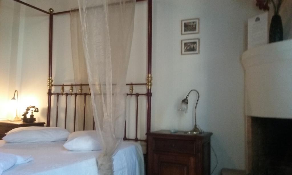Boutique Palladio Portariá Szoba fotó