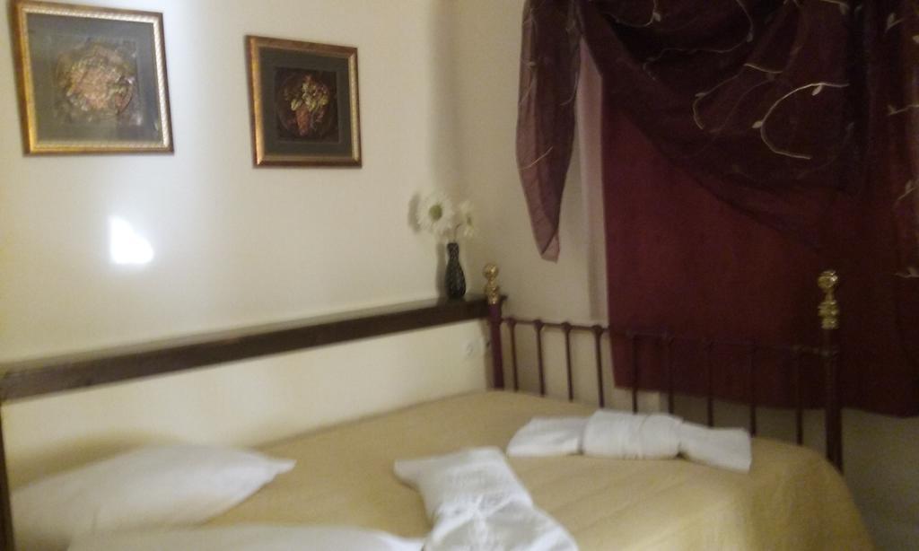 Boutique Palladio Portariá Szoba fotó