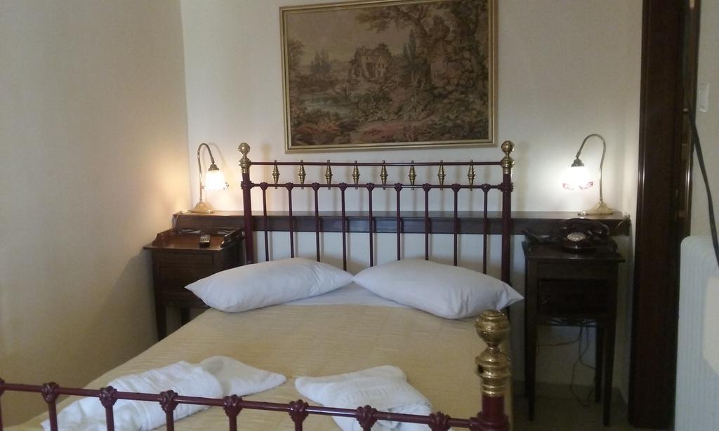 Boutique Palladio Portariá Szoba fotó