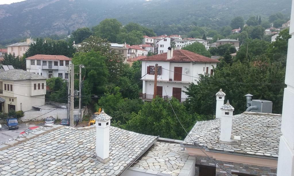 Boutique Palladio Portariá Szoba fotó
