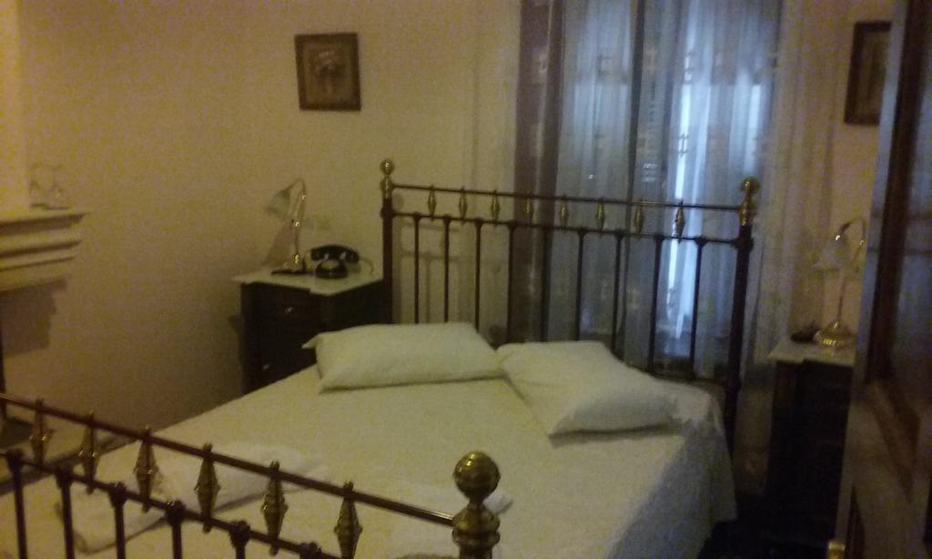 Boutique Palladio Portariá Szoba fotó